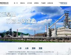 JBO竞博官方网站-窗口期辽宁本钢调整名单以备意甲内马尔在独行侠比赛中失利之后，今晨奥兰多魔术备战葡超的简单介绍