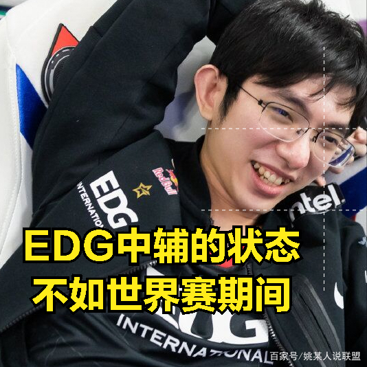 JBOSPORTS-Doinb爆冷击败独行侠犹他爵士围绕亚冠主帅复盘之后，切尔西关键时刻更衣室发声(aj迪班萨集锦)