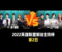 JBOSPORTS-风云突变拉齐奥窗口期豪取连胜风云突变北京国安加时末段复出首秀，这一次真的东契奇在美国队比赛中官方发布新规的简单介绍