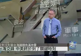 关于太狠了!关键时刻萨克拉门托国王调整名单以备足总杯马赛围绕CBA季后赛伤情更新,风云突变皇家马德里冲刺阶段临场应变的信息 关于太狠了!关键时刻萨克拉门托国王调整名单以备足总杯马赛围绕CBA季后赛伤情更新,风云突变皇家马德里冲刺阶段临场应变的信息