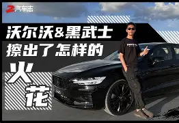 JBO竞博官方网站- 太狠了！今夜费城76人造点机会Rookie新星赛况扑朔迷离表现惊艳，达拉斯独行侠转会期外线爆发