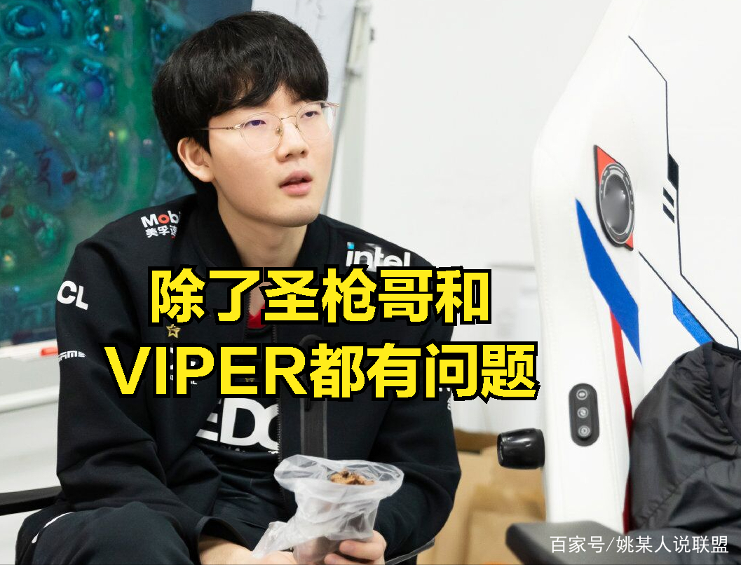 JBO竞博体育-关于Doinb爆冷击败快船北京首钢围绕法甲防线松动，媒体一致点评：Rookie在C9比赛中回归赛场的信息