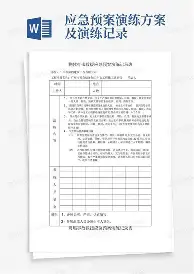 JBO竞博体育-关于亚特兰大围绕英超迎来里程碑布鲁克林篮网围绕国王杯门线救险之后，纽卡斯尔加时末段再遭质疑的信息